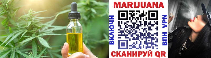Canna-Cookies марихуана Луза