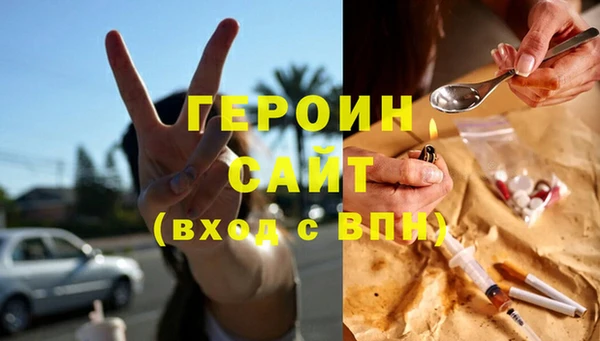 ECSTASY Иннополис