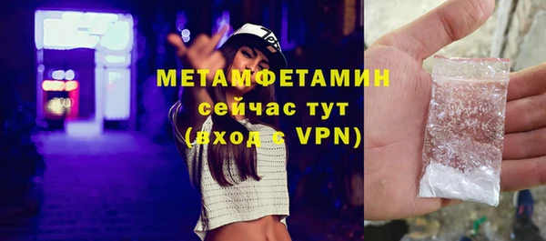 ECSTASY Иннополис