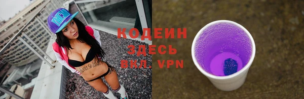ECSTASY Иннополис