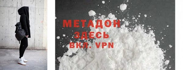 не бодяженный Новосибирск