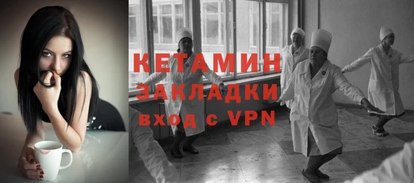 ECSTASY Иннополис