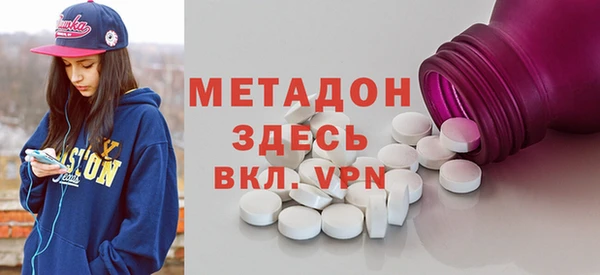 гашик Санкт-Петербург