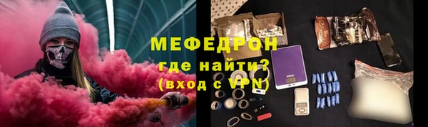 ECSTASY Иннополис
