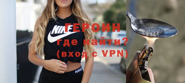 ECSTASY Иннополис