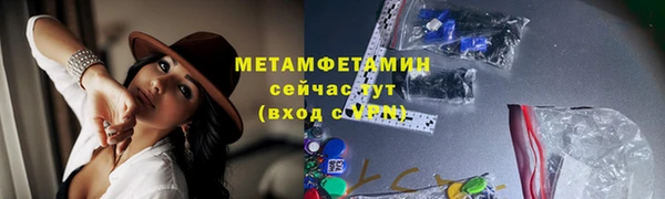 ECSTASY Иннополис