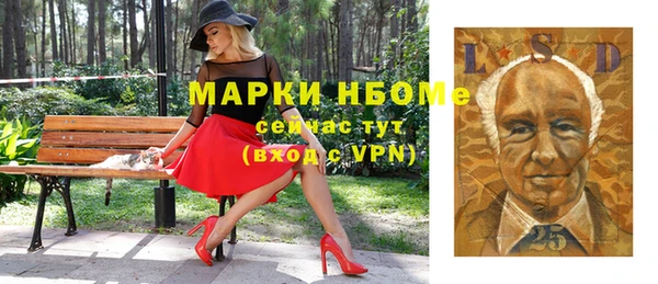 ECSTASY Иннополис