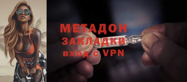 не бодяженный Новосибирск