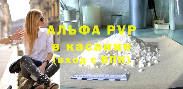 ECSTASY Иннополис