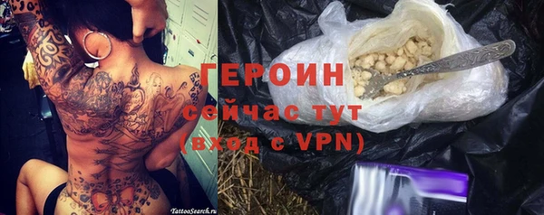 ECSTASY Иннополис