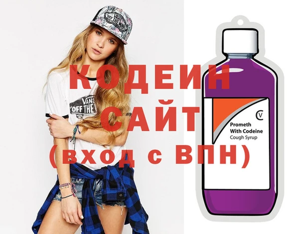 ECSTASY Иннополис