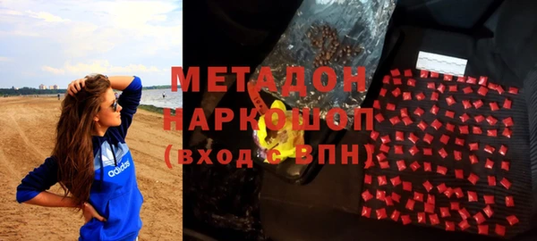 ECSTASY Иннополис