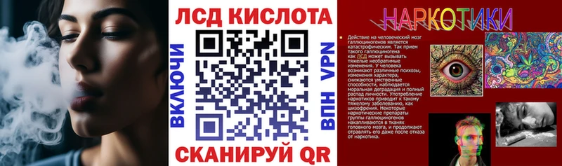 blacksprut онион  где купить наркоту  Луза  Марки N-bome 1500мкг 
